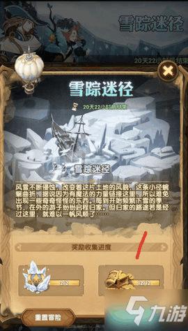 盘后跌近6%！谷歌母公司上季度广告收入不及预期，云业务首次盈利