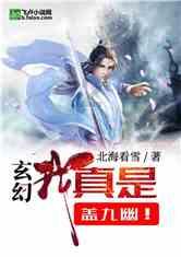 僵尸女友送月饼啦