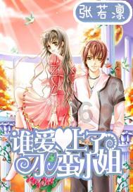 电影《封神第一部:朝歌风云》最终票房26.34亿