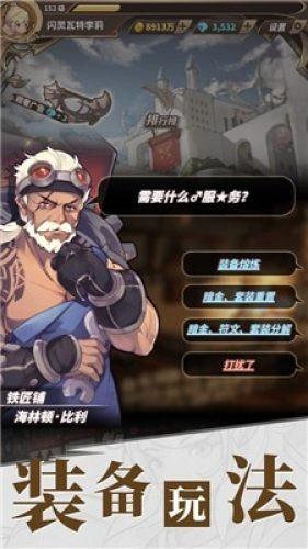 八会镇扎实推进第五次全国经济普查正式登记工作