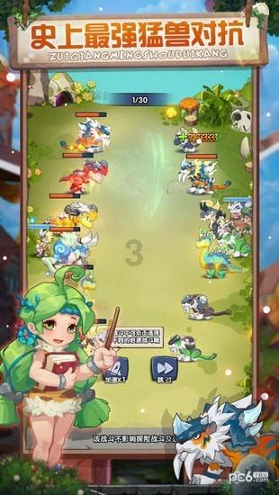 伊森卡特的消失