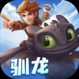 时尚的詹娜
