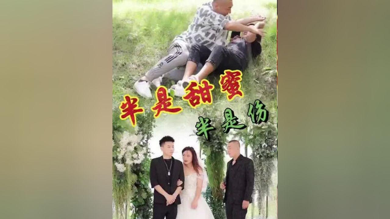 洞穴陷阱逃生