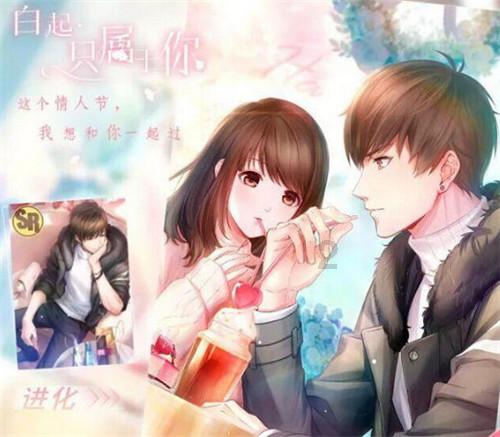 智能汽车拼图