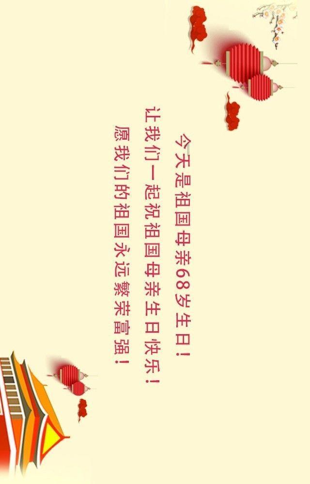 对电动自行车进楼入户说“不”！