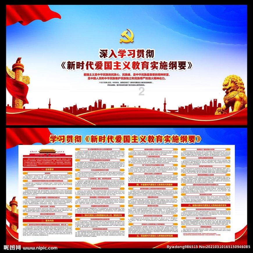 岚县交警春运前夕持续严查酒驾不放松