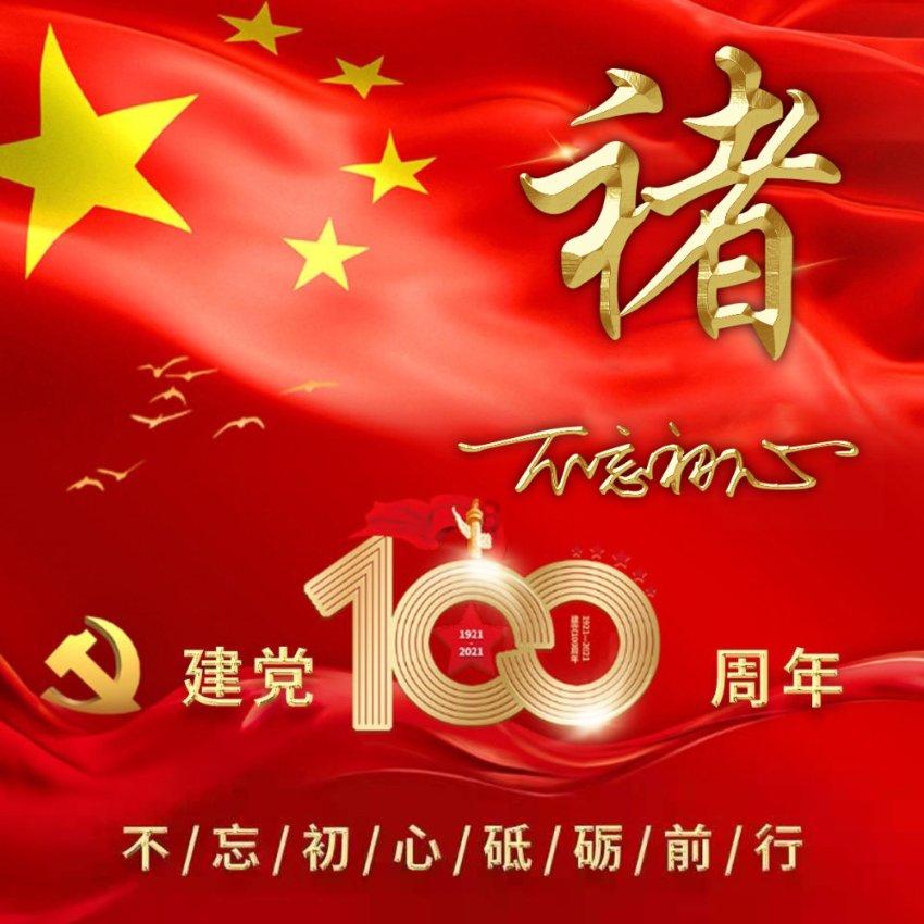 寂静岭3