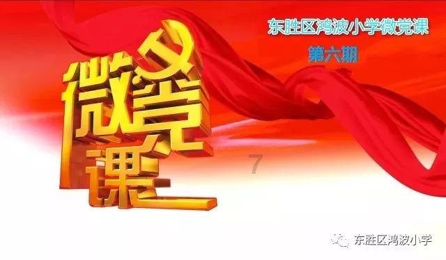 夏日的婚礼