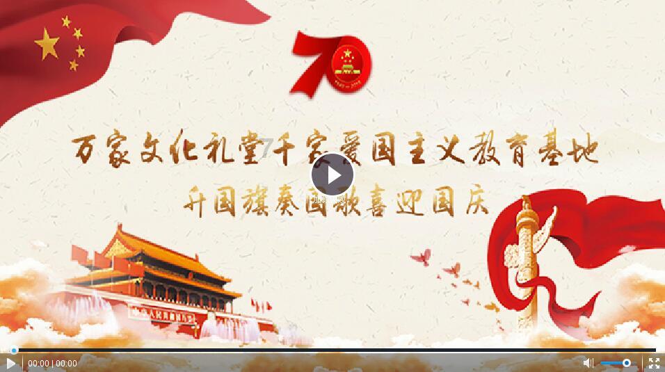动物帮帮忙保卫家园
