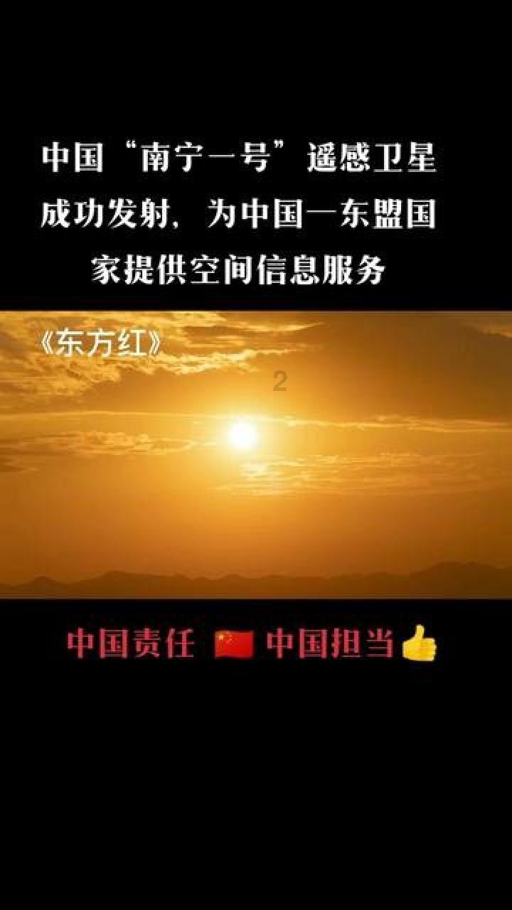 暖心！南通高速交警帮助失主找到失物