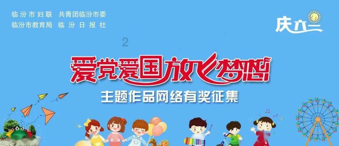 懒惰男孩逃脱