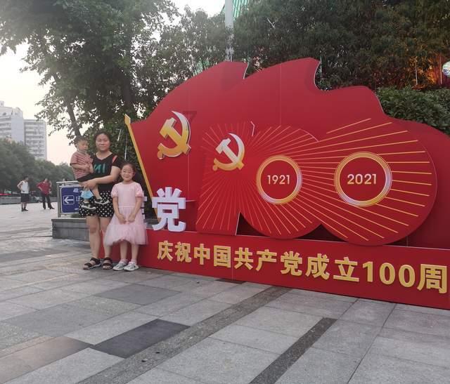 长期早睡有什么好处？游戏画面