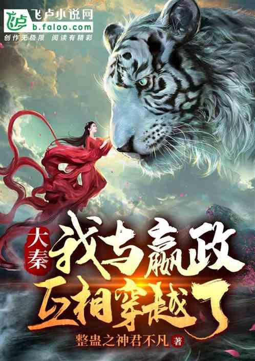 文旅花式“内卷”下，潮城如何拿捏“流量密码”？