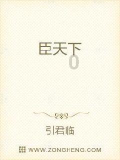 新倩女幽魂