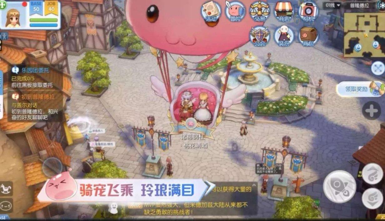 每体：伊尼戈-马丁内斯参加部分合练，预计2月11日复出